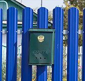 Фото 3 забора из штакетника, Атырауская область, город Атырау